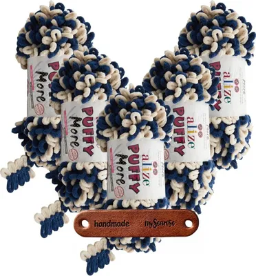 Produktbild von 5 x ALIZE Puffy More 6628 mit Label