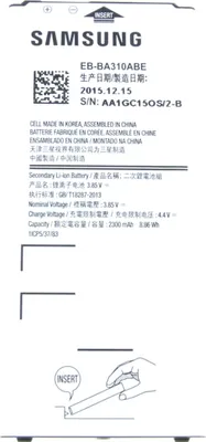 Produktbild von Original Akku für Samsung EB-BA310ABE, 37413