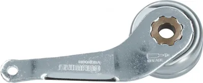 Immagine prodotto di Shimano Teile Hebelkonus, Nexus 3, SG-3C41