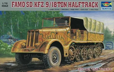 Obrázek produktu pro Trumpeter Sd.Kfz. 9 Famo 18 t tahač 1:72, 07203