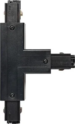 Imagen del producto de Conector para riel DIN, tipo "T", de 3 vías, color , marca Kobi