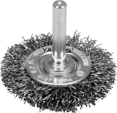 Produktbild von Scheibenbürste mit 50 mm Edelstahlschaft YT-47565 YATO