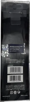 Produktbild von Zwilling MIYABI Messerschärfer