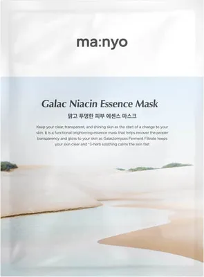 Obrázok produktu pre ma:nyo Galac Niacin Essence Mask (Manyo Factory)