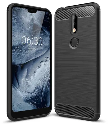 Produktbild von NALIA Handy Hülle für Nokia 7.1 (2018), Dünnes Silikon Case Cover Bumper Etui