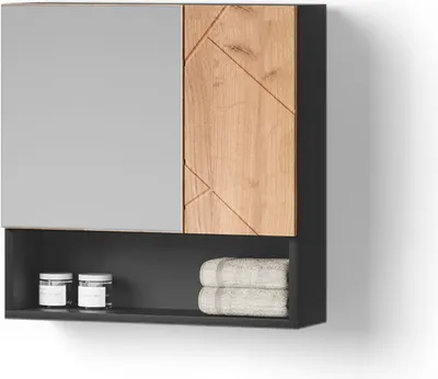 Image de Armoire de toilette Livinity Ronco Chêne doré/anthracite 54x55cm, Model 52645