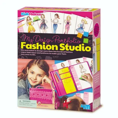 A product box for a fashion design studio kit.