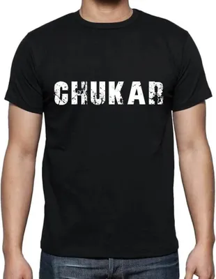 Produktbild von Herren Grafik T-Shirt Chukar Öko-Verantwortlich Vintage Jahrgang Kurzarm Lustige Druck Geburtstag Geschenk Mann