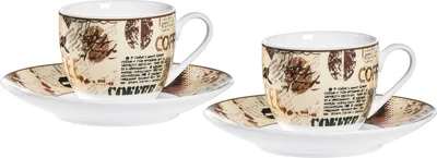 Produktbild von Ritzenhoff & Breker Espresso-Set CREMA 4-teilig 2 Tassen + 2 Untertassen