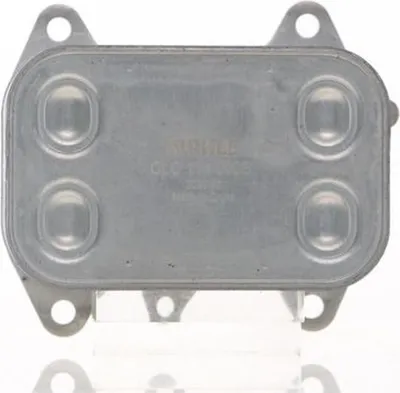 Obrázek produktu pro MAHLE CLC 114 000S Chladič oleje pro AUDI A4 / VW PASSAT