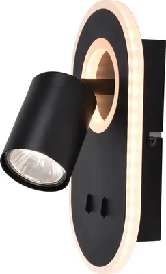 Produktbild von BRILLIANT Kimon LED Wandspot schwarz schwarz G99556/06