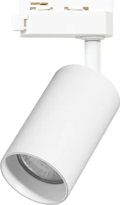 Zdjęcie produktu dla Reflektor jednofazowy Milagro PIPE SPOT biały 1xGU10