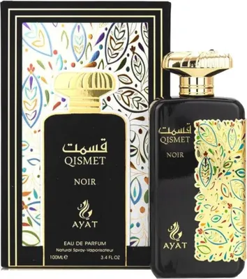 A product shot of a perfume bottle and its packaging.