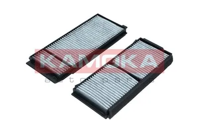 Produktbild von KAMOKA F518201 Innenraumfilter Pollenfilter für MAZDA 5 (CR19) Aktivkohle