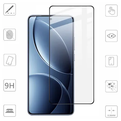 A screen protector is shown next to a smartphone.