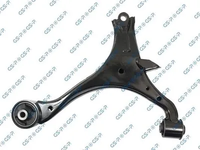 Produktbild von GSP S060498 Querlenker für HONDA CIVIC VII Hatchback (EU, EP, EV)