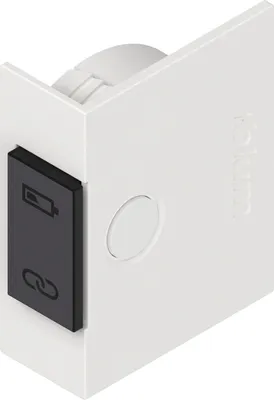 Produktbild von BLUM SERVO-DRIVE Schalter für AVENTOS, symmetrisch, Kunststoff seidenweiß