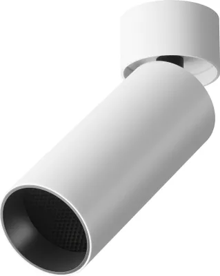 Produktbild von Maytoni LED-Deckenleuchte FOCUS, Weiß, 12W, 4000K, Aluminium, IP20