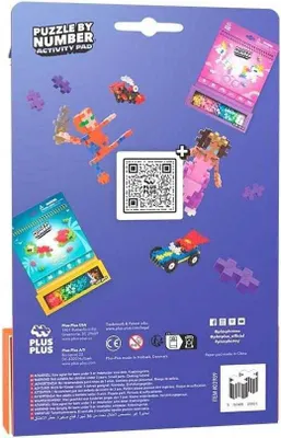 Image de PLUS PLUS - 125 blocs de construction créatifs Puzzle Espace