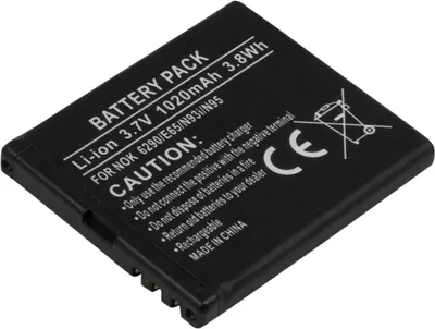 Produktbild von Avizar, Ersatzakku Nokia 6290 / E65 / N93i / N95 3,7 V 1020mAh Li-Ion,