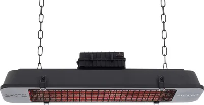 Produktbild von Infrarot Trrassenstrahler Heizstrahler Infrarotstrahler Deckenheizstrahler Vintage Dark 2500W