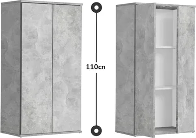 A product image showing a tall, narrow cabinet with two doors closed on the left and one door open on the right, revealing shelves. A vertical measurement indicator is present.