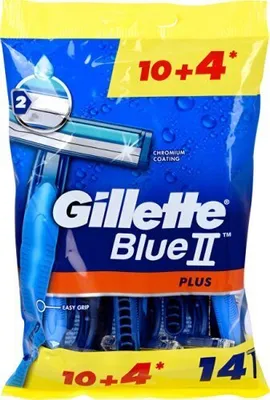 Zdjęcie produktu dla Gillette Blue2 Plus jednorazowa maszynka do golenia 14 szt