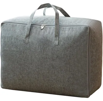 Productafbeelding van Opbergtas - 57 x 40 x 22 cm - Organizer voor dekbedden - Kledingopslag - Opvouwbaar - Met rits - Voor kleding, dekbedden - Grijs