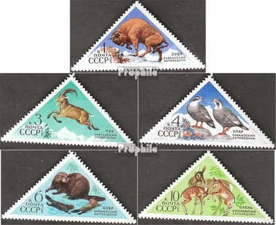 Produktbild von Briefmarken Sowjetunion 1973 Mi 4137-4141 (kompl.Ausg.) postfrisch Tiere Naturschutzpark