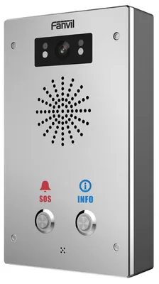 Produktbild von Fanvil TFE SIP Audio Intercom i16S-02P