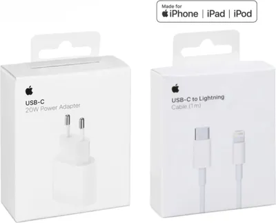 Two white boxes of Apple charging accessories are shown side-by-side against a white background.