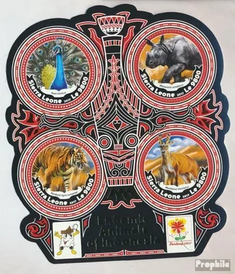 Produktbild von Briefmarken Sierra Leone 2017 Mi 8325-8328 Kleinbogen (kompl. Ausg.) postfrisch Endemische Tiere Indonesiens