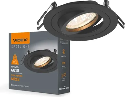 Zdjęcie produktu dla Reflektor wpuszczany VL-SPF08R-B