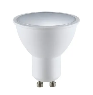 A white LED light bulb with a GU10 base is shown against a white background.