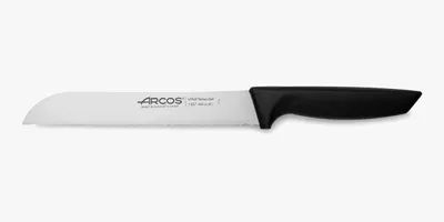 Brotmesser, gezahnte Klinge 200 mm, schwarzer Griff