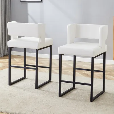 Zdjęcie produktu dla Zestaw 2 stołków barowych, styl skandynawski, kwadratowe, białe PU, czarne metalowe nogi, 91 cm