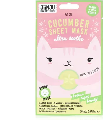 Produktbild von JiinJu Beauty, JiinJu Beauty, Hydrating, Sheet Mask, For Face, 20 ml
