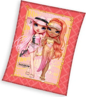 Produktbild von Babydecke Rainbow High Summer Style 130x170 cm