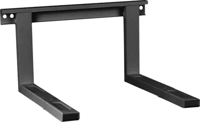 Produktbild von My Wall Halterung für Mikrowellengeräte Belastung bis 35 kg ausziehbar, schwarz