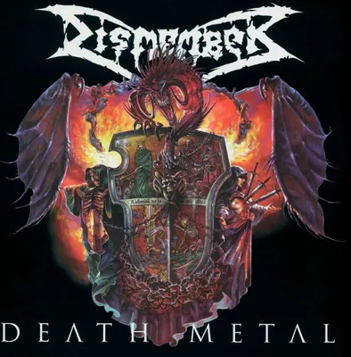 Image de Death Metal (Remaster 2023)