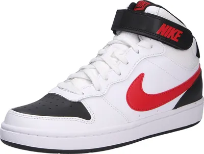 Produktbild von Nike Jungen Sneaker, weiß(weiß), Gr. 381/2