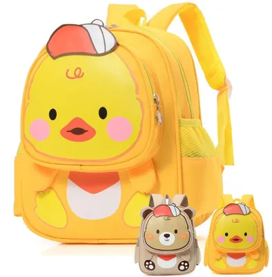 Produktbild von Kinderrucksack Rucksack Kindergartenrucksack - Eule - 30 x 25 x 11 cm - Gelb - Für Kindergarten und Ausflüge