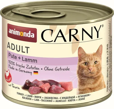 Produktbild von Animonda Cat Dose Carny Adult 6x200g | Pute & Lamm