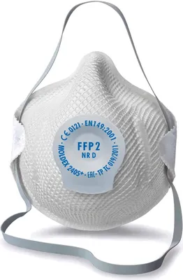 Produktbild von Moldex Atemschutzmaske FFP2 NR D mit Klimaventil, Klassiker in Blisterverpackung