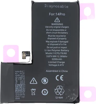 Produktbild von Akku für iPhone 14 Pro, Li-Polymer, 3,87V, 3200mAh, 12,4Wh (diagnosefähig)