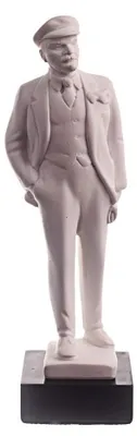 Image de Statue de Lénine, chef de l'Union soviétique, 16 cm