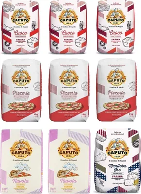 Zdjęcie produktu dla CAPUTO 4814746002 CAPUTO Farina Nuvola 1,0 kg, 1 St.