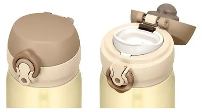 Obrázek produktu pro Termoska THERMOS, krémová a zlatá, objem 0,35 l