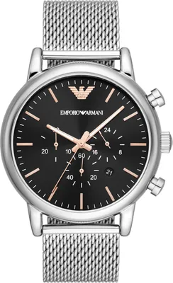 A close-up studio shot of an Emporio Armani watch.