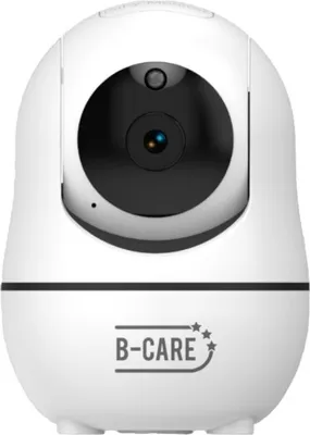 Produktbild von B-Care Babyfoon - Star Supreme Zusatzkamera - 5 Zoll | Babyphone Online